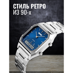 Часы наручные SKMEI 1220, 013045 Серебристо-голубой