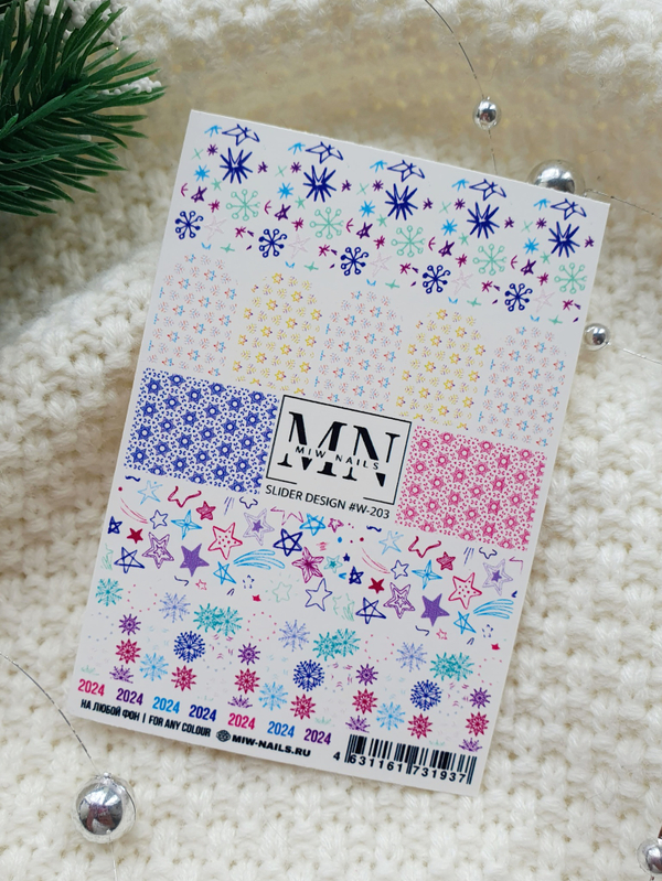 Slider Design #W-203