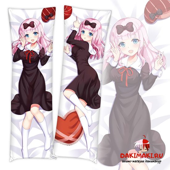 Дакимакура Чика Фудзивара арт. 0594