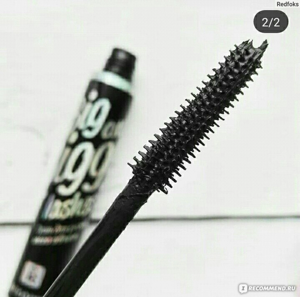 Тушь для ресниц Relouis Мега объем Big and Bigger lashes 10г