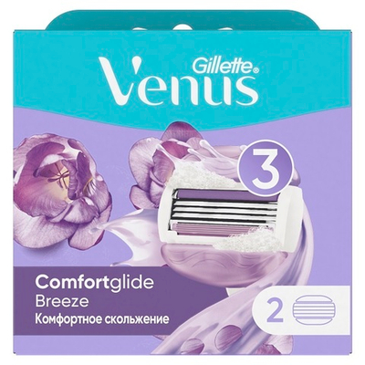 GILLETTE VenusBREEZE 3 лезвия,2 кассеты,