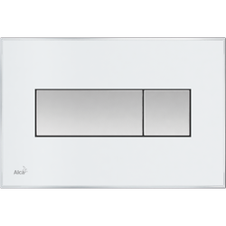 Кнопка управления M1370 (Белая)