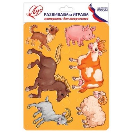 Трафарет раскраска Домашние животные Луч