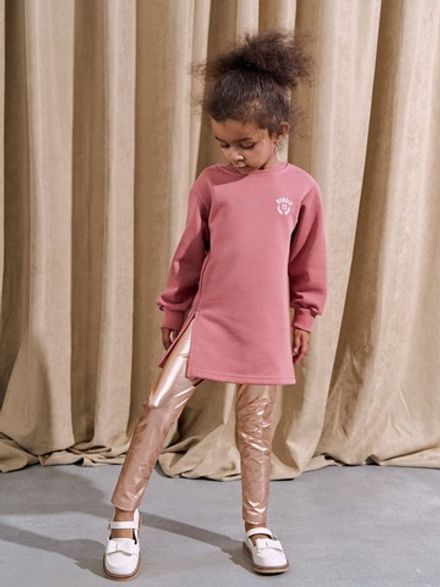 Свитшот удлиненный "Пепельная роза"