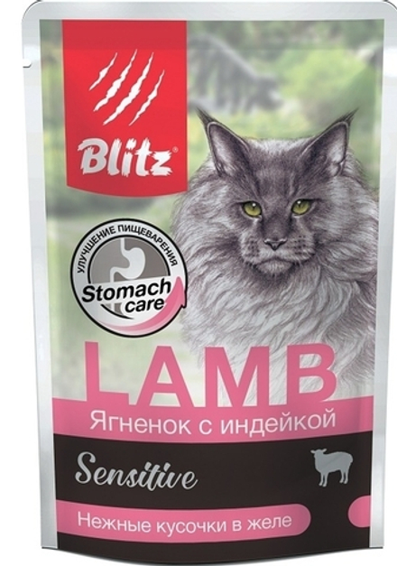 Blitz 85г пауч Sensitive Влажный корм для взрослых кошек Ягненок и индейка (желе)