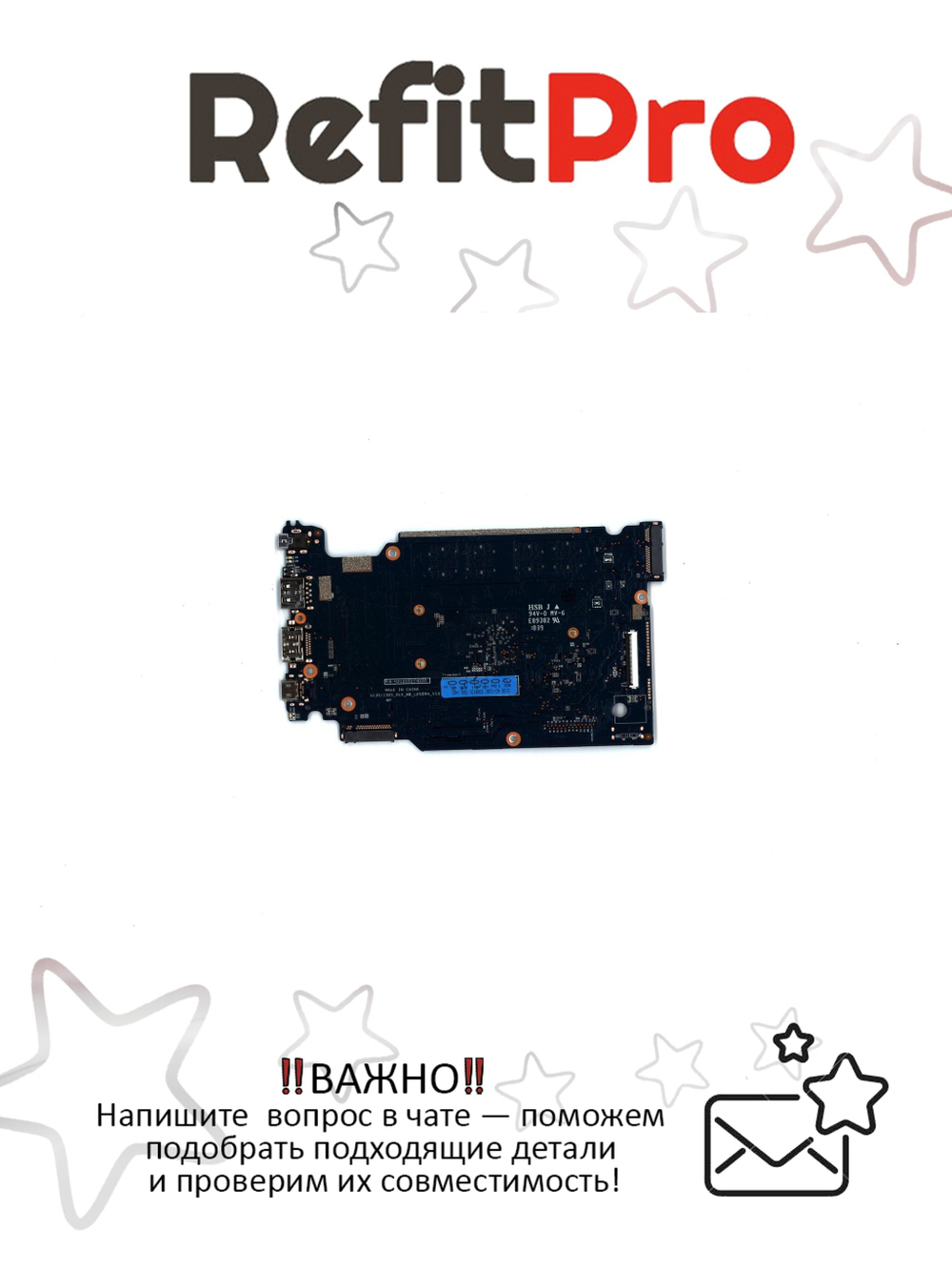 Материнская плата для ноутбука Lenovo S130-14IGM N5000 WIN UMA 4G SATA (5B20S70178), оригинал