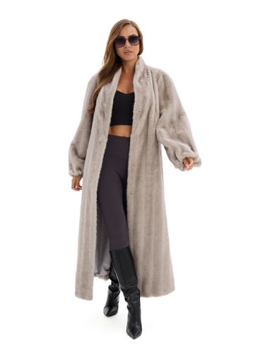 Длинная серая шуба из эко-меха