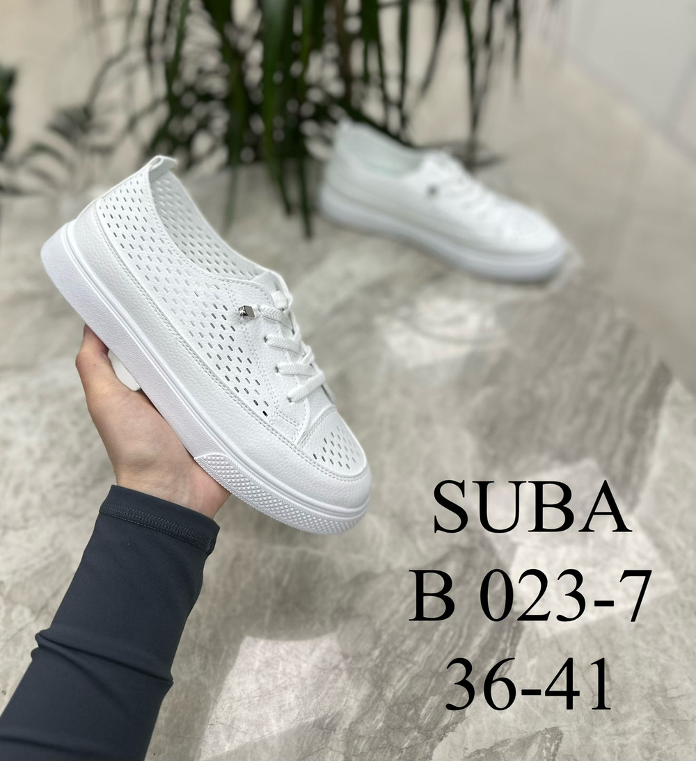 Кеды по 8 пар (36-41)р.