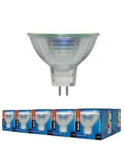 10 галогенных лампочек 50 Вт, GU5.3