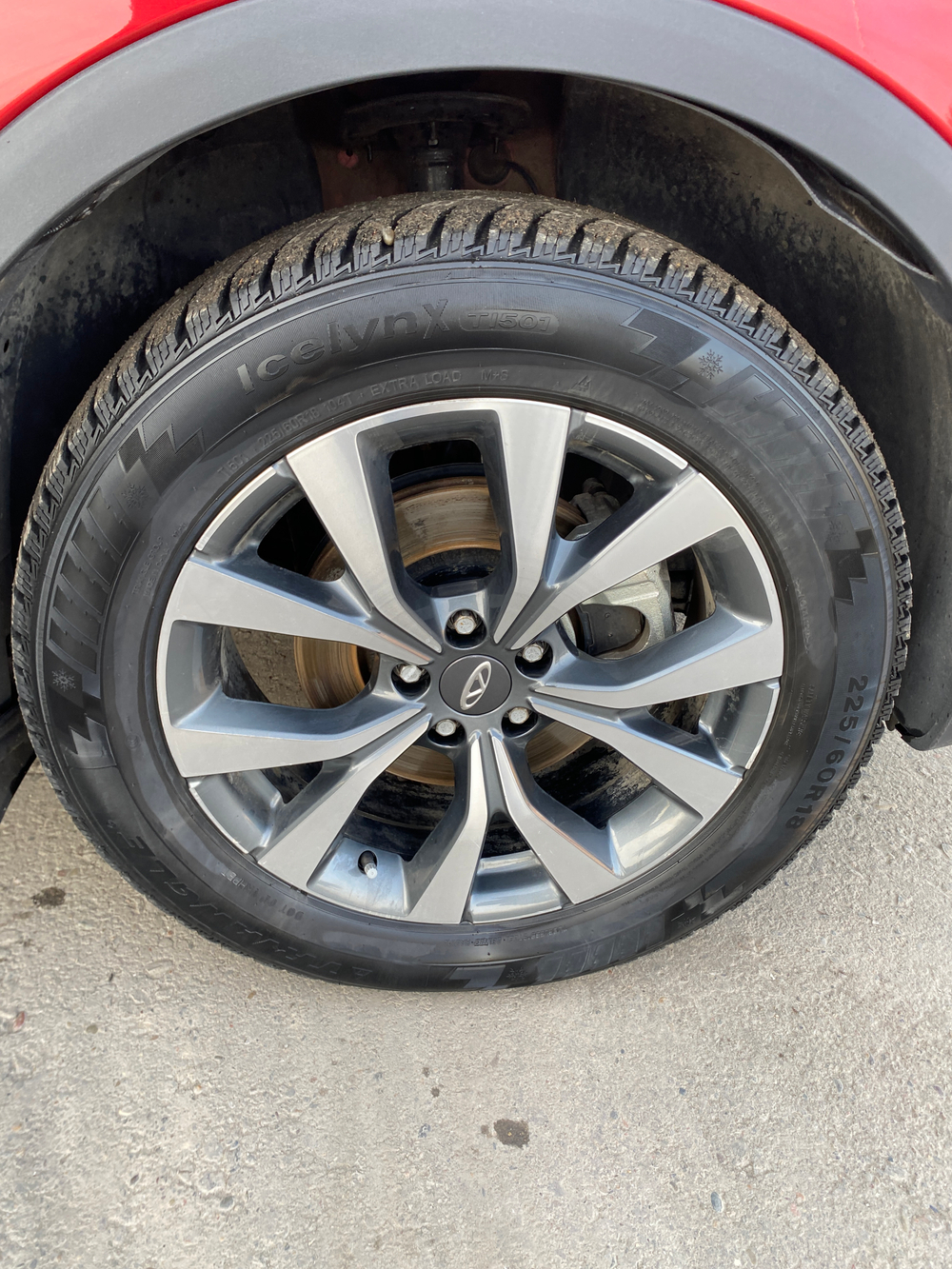Chery Tiggo 7 Pro Max 1.5 CVT Elite (147 л.с.)