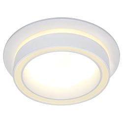 Светильник встраиваемый ЭРА DK116 WH под лампу GX53 белый | Встраиваемые светильники Для ламп GX53