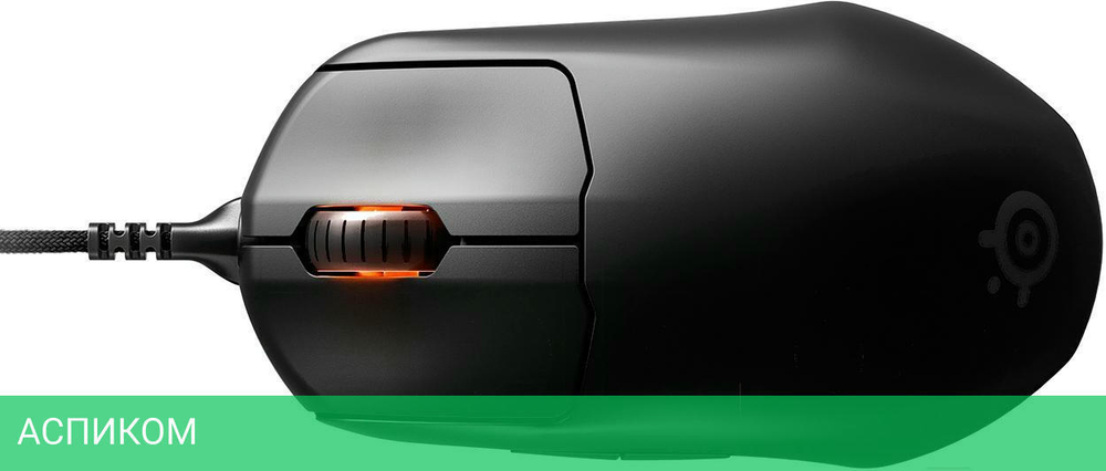 Мышь SteelSeries Prime (62533)