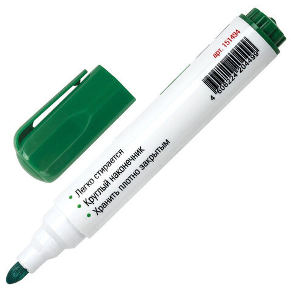 Маркер стираемый для белой доски ЗЕЛЕНЫЙ, STAFF "Manager", 5 мм, с клипом, 151494