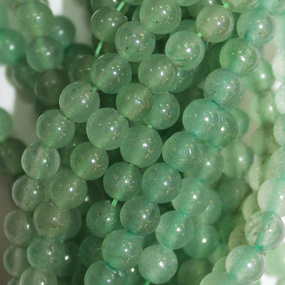 Авантюрин (индийский нефрит) бусины 4мм 6мм 8мм 10мм 12мм