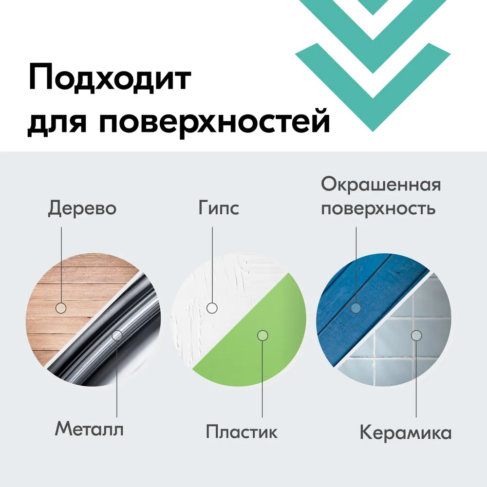 KUDO Эмаль металлик универсальная хром KU-1027.1  (210мл) (12шт)