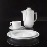 Белая тарелка «Прага» (диаметр 17 см) (Цвет: белый)