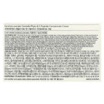 Haruharu, Wonder®, крем с центеллой фито и 5 пептидами, 30 мл (1,01 жидк. унц.)