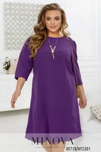 Платье 2301-фиолетовый Minova