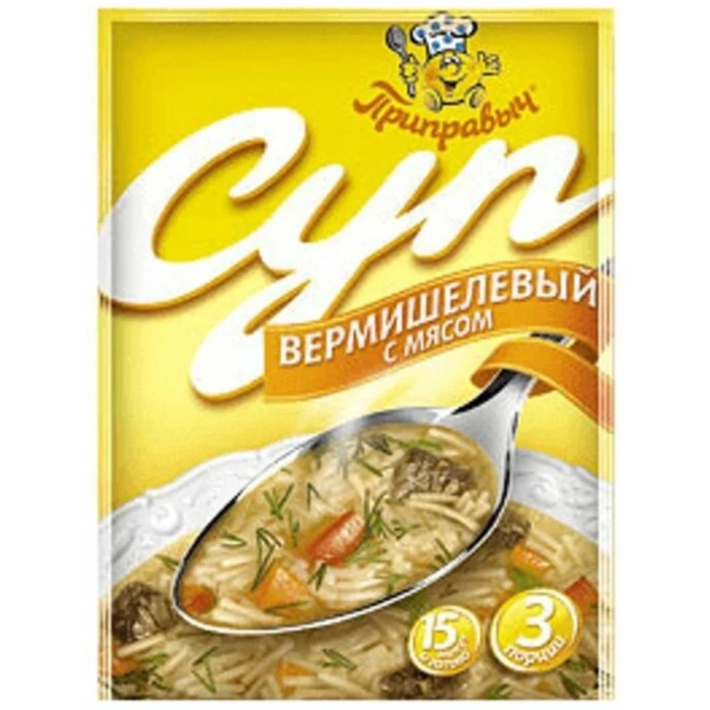 Суп Вермешелевый с мясом Приправыч 60 гр