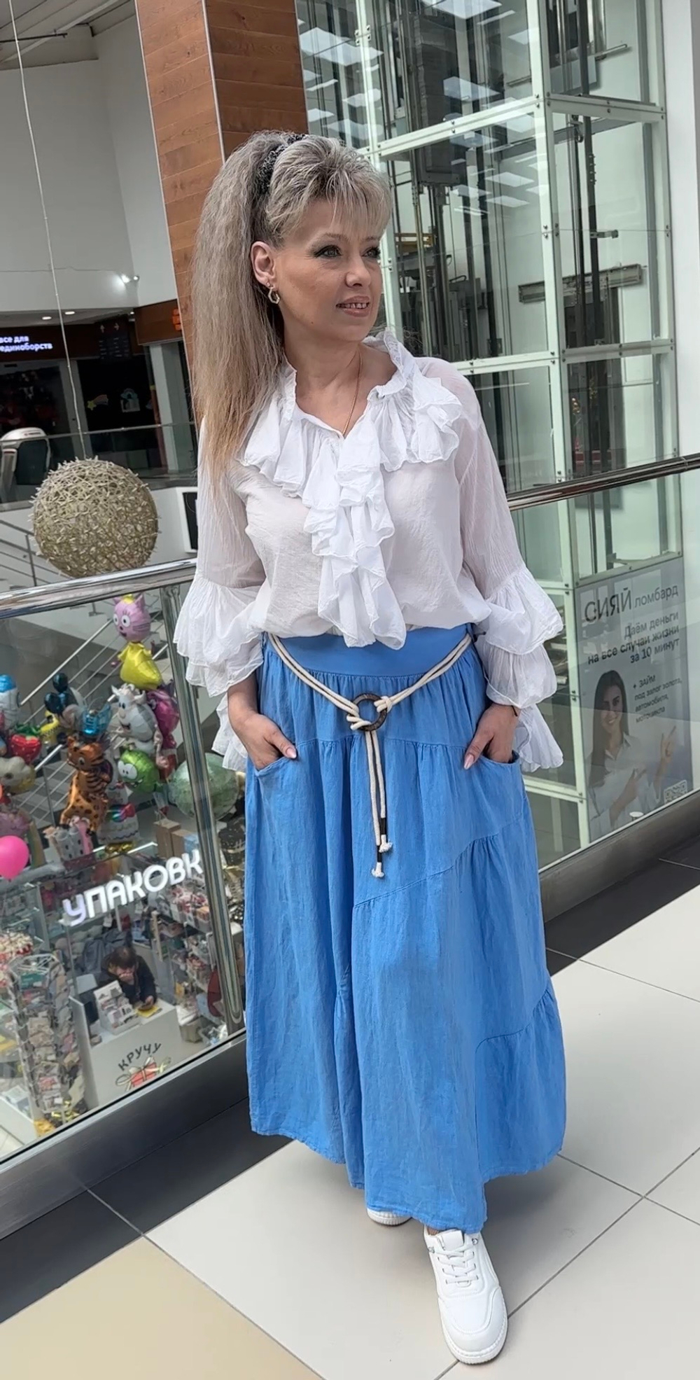 Итальянская льняная юбка с кармашками и поясом-жгутом