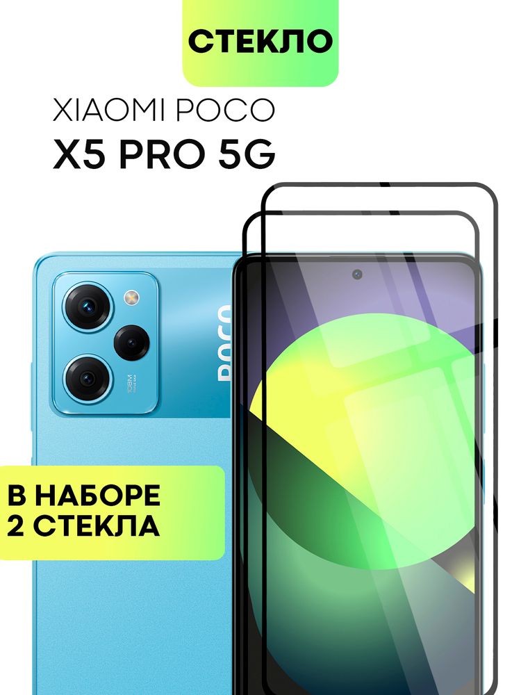 Чехол BROSCORP для Poco M5 (арт. XM-PM5-TPU-01-POCKET)