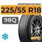 Goodyear Ice Navi SUV 225/55 R18 98Q