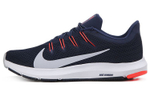 Кроссовки Nike Quest 2