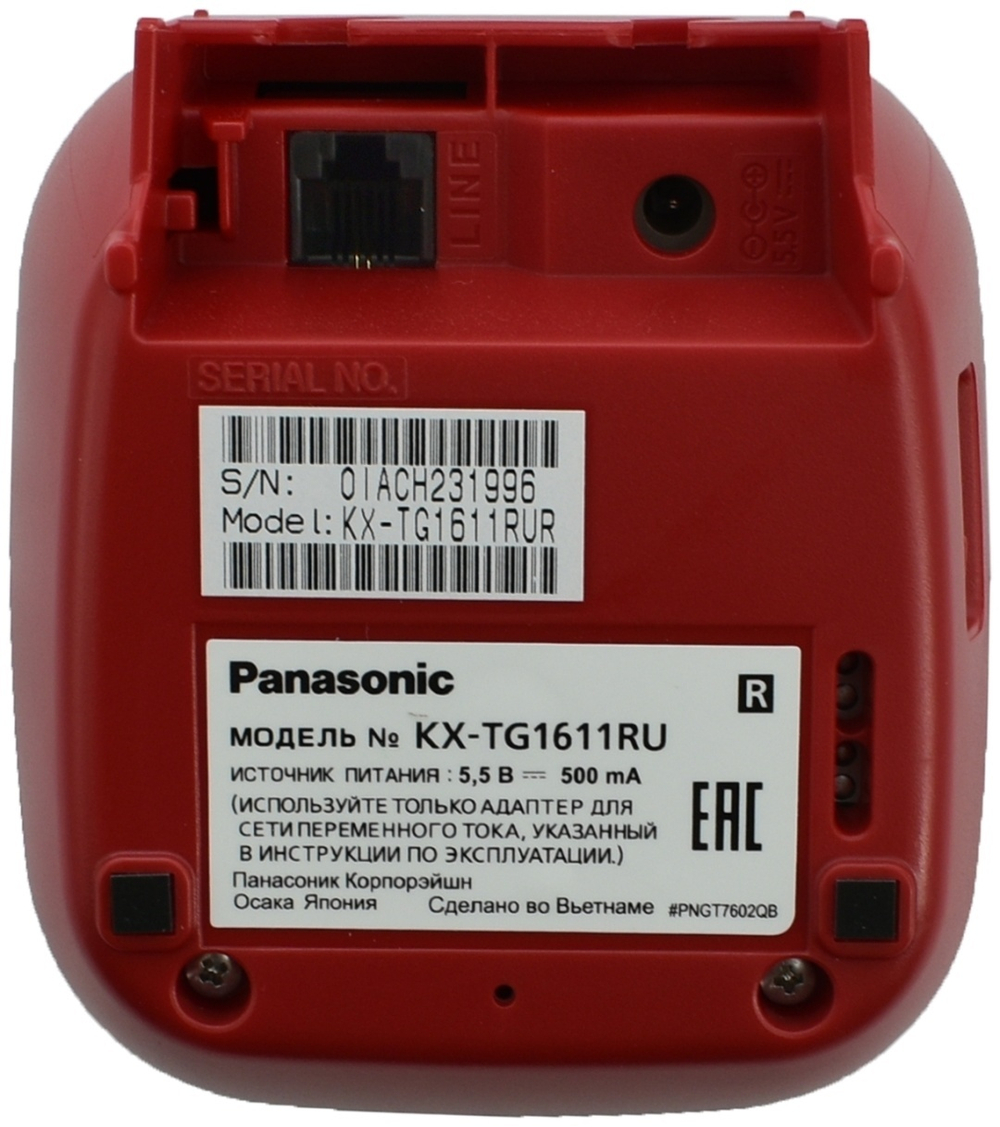 Радиотелефон Panasonic KX-TG1611RUR