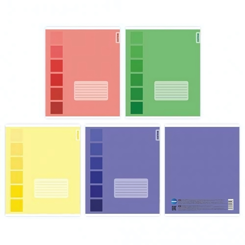 Тетрадь А5 18л. линия "Градиент" в доп. ПВХ обложке, с полями, офсет 65 г/м2, 92% белизна, 4 диз. (Ц