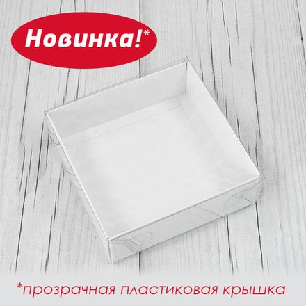 Коробки для моти