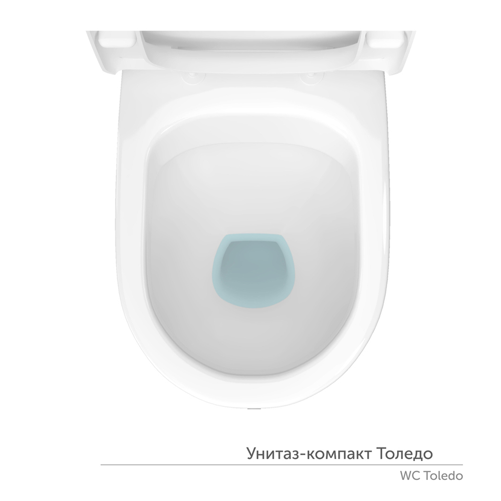 Унитаз-компакт "Толедо" МС Инкоэр (ниж.подв.,кос. выпуск,сид.полипропилен, 2кн.арм.) КЕРАМИН