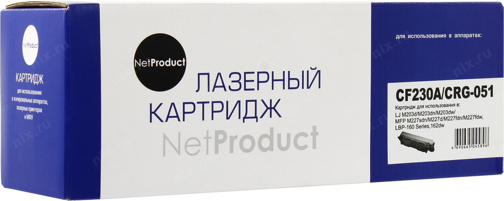Тонер-картридж NetProduct N-CF230A/051 для HP LJ Pro M203/MFP M227/LBP162dw/MF 264dw/267dw, 1,6K