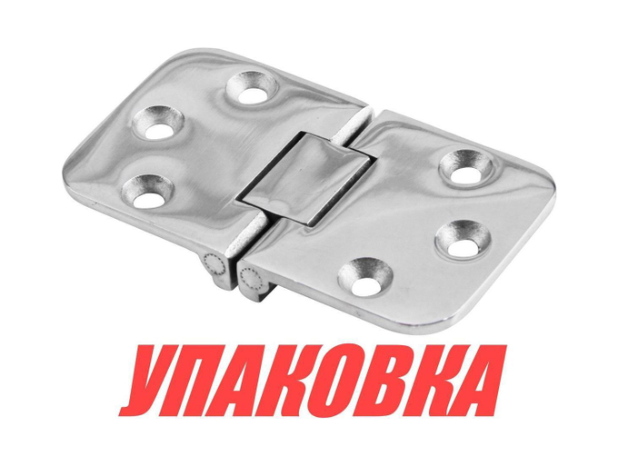 Петля 41х73 мм (упаковка из 25 шт.)