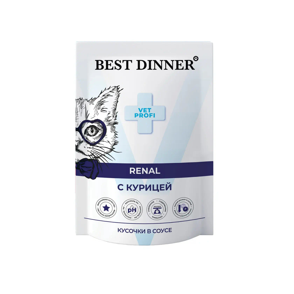 BEST DINNER (Бест Динер) Exclusive Vet Profi Renal Консервы для кошек с почечной недостаточностью кусочки в соусе Курица, 85 г