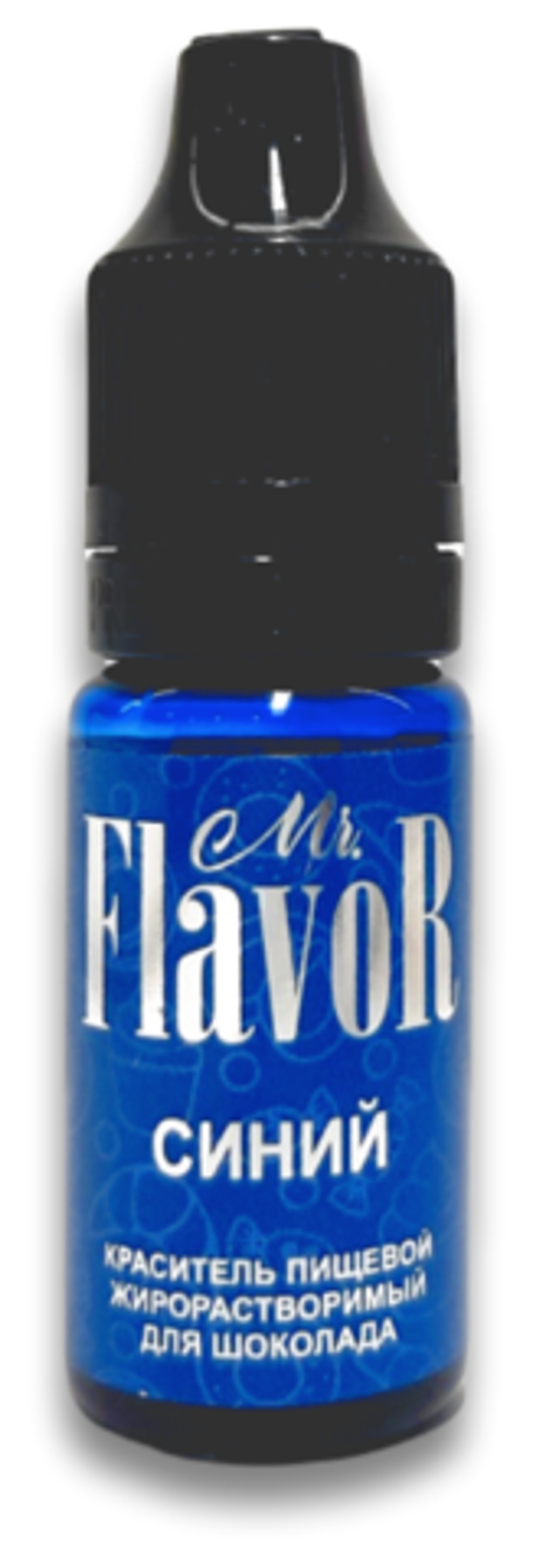 Краситель пищевой Mr.Flavor жирорастворимый Синий 10 мл