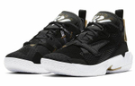Кроссовки Jordan Why Not Zer0.4 Tpu