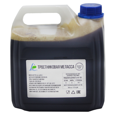 Меласса тростниковая,  4 кг