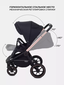 Коляска детская MOWBaby "ZOOM"PU (2в1) RA086