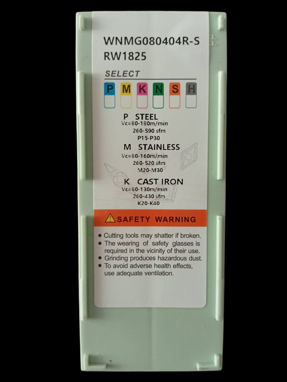 Пластина токарная WNMG080408R-S RW1825