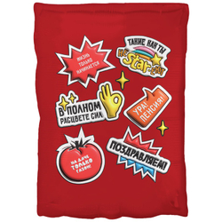 Фигура "Пенсионное удостоверение" двухсторонняя