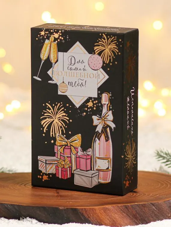 Набор «Для самой волшебной тебя»: парфюм (100 мл), парфюм (30 мл)