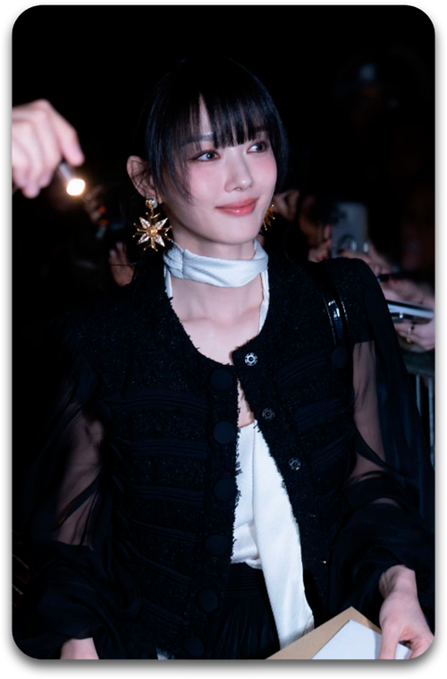 Карта #1151 / Kim Yoo Jung