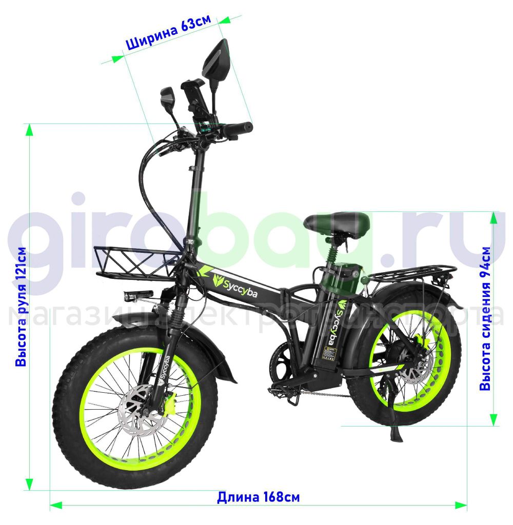 Электровелосипед Syccyba F10 Pro 2025 года (48V/15Ah) - Салатовый обод фото №2