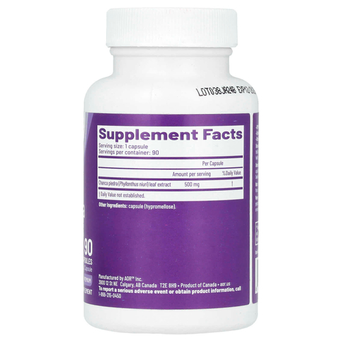 Advanced Orthomolecular Research AOR, «Чанка пьедра» (chanca piedra), 90 растительных капсул