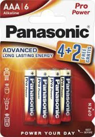 Батарейки Panasonic Pro Power AAA щелочные 6 шт