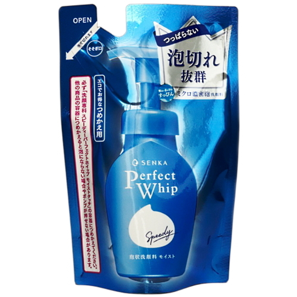 мусс Senka Speedy Perfect Whip