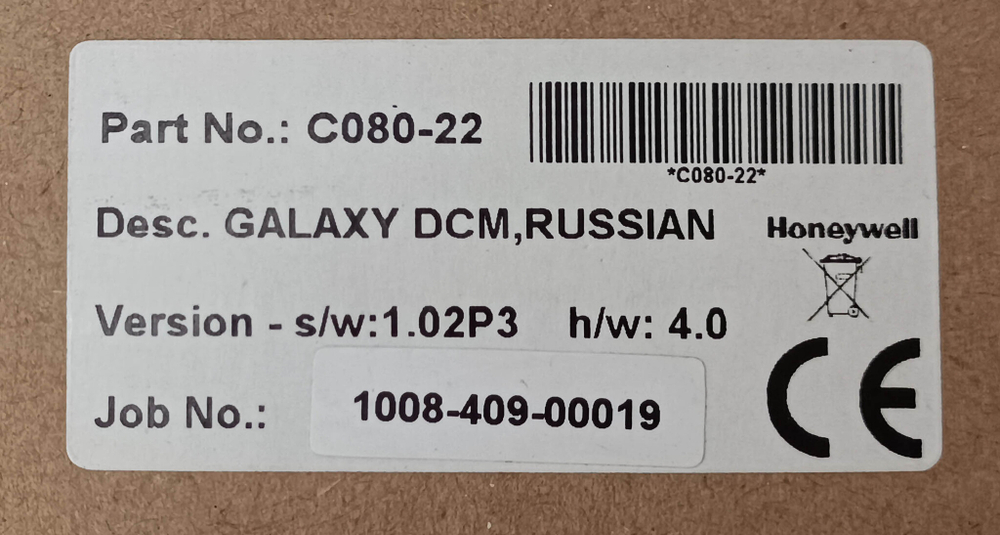 Модуль управления дверьми Honeywell C080-22 Galaxy DCM RUSSIAN,