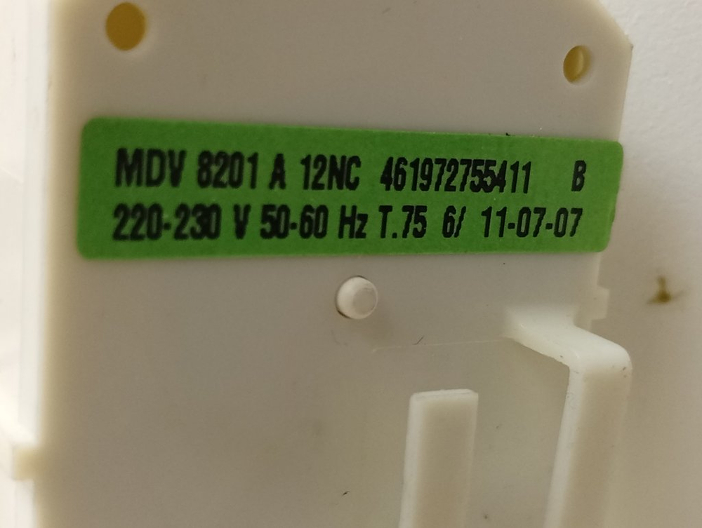 WP79/2 ктп6 Распределитель потока воды для посудомоечных машин Whirlpool б/у