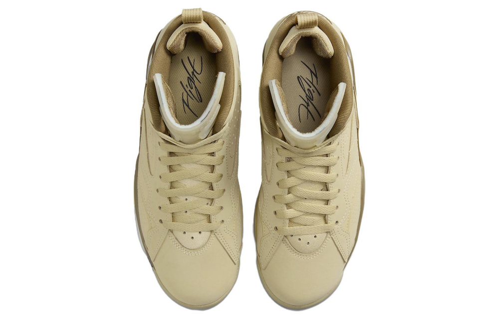 Кроссовки Jordan Mvp "Khaki" (Женская размерная сетка)