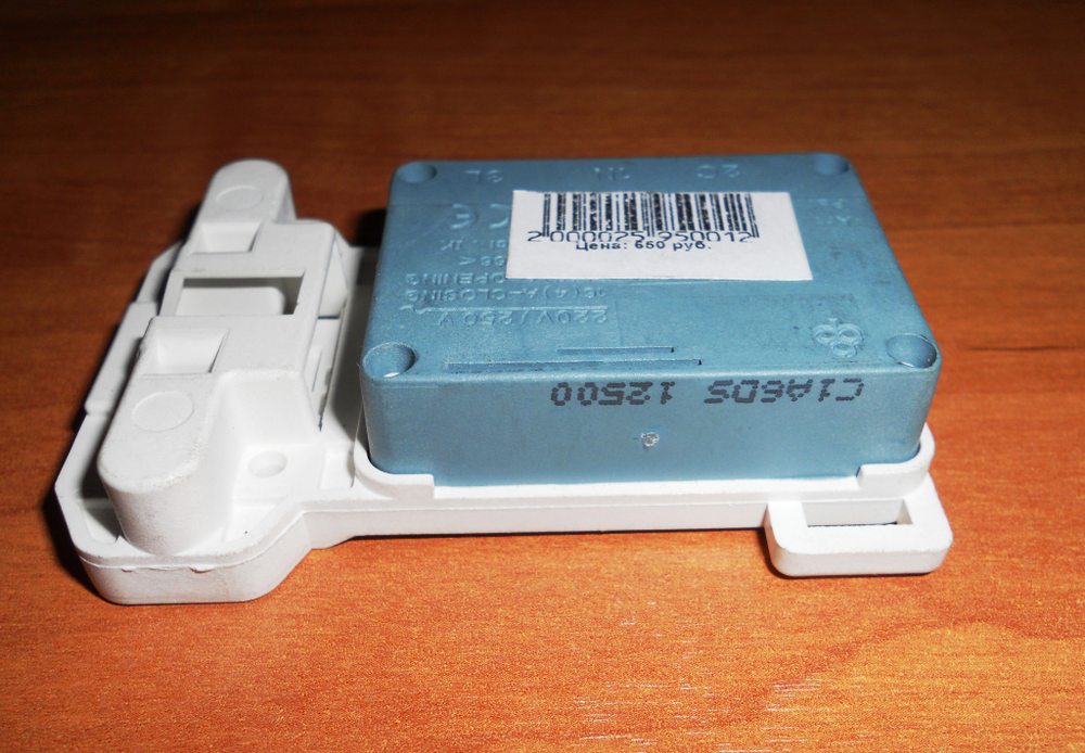 Блокировка люка стиральной машины ARDO